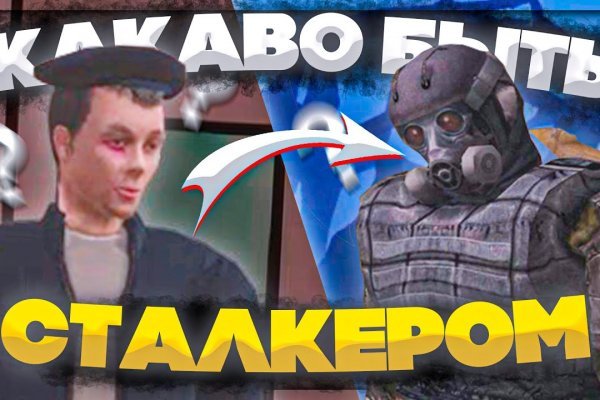 Kraken ссылки актуальные 2025 г