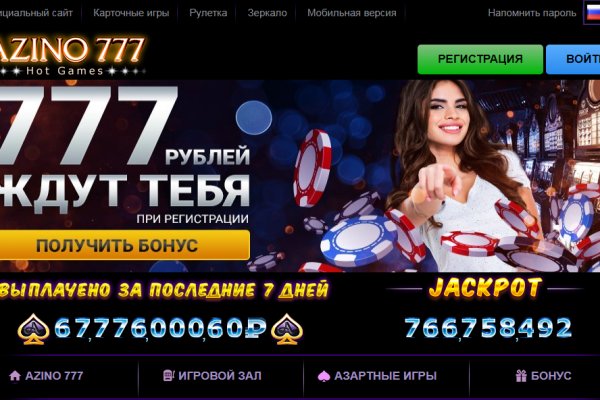Гидра сайт в тор браузере ссылка