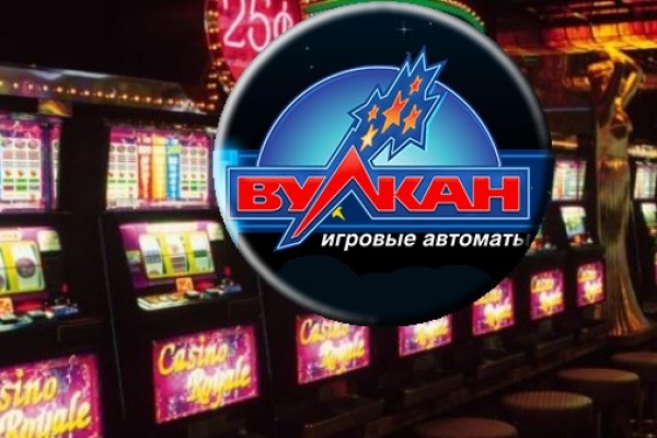 Как пополнять кракен тор