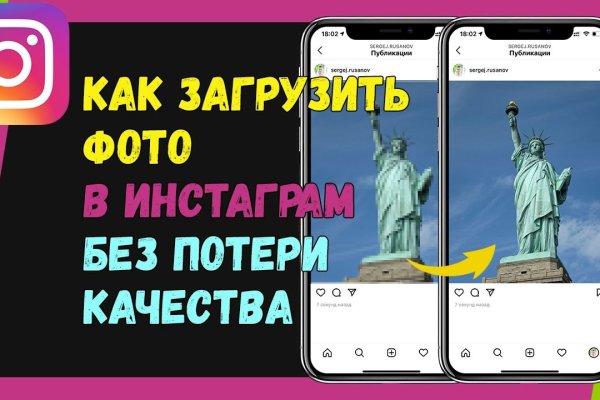 Как зайти на кракен через тор