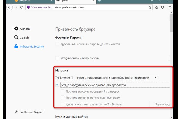 Можно вывести деньги с кракена