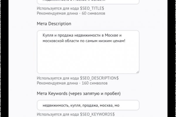 Ссылки кракен телеграф