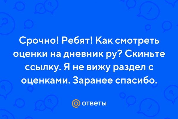 Ссылка на кракен onion kraken dark link