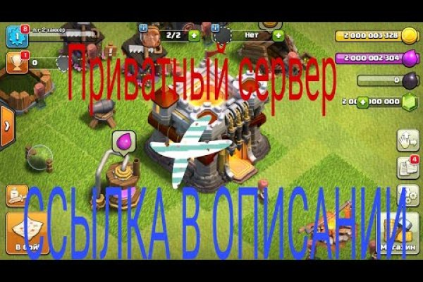 Kraken ссылка kraken torion