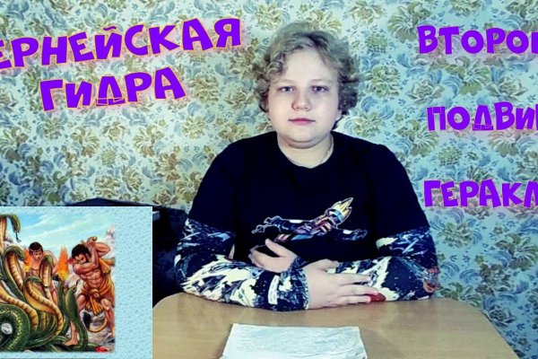 Кракен сайт kraken dark link