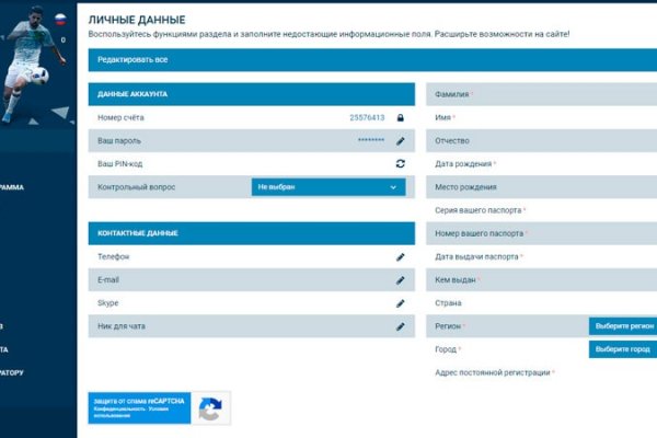 Кракен зеркало store