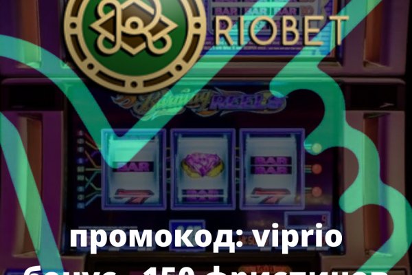 Кракен маркет онион