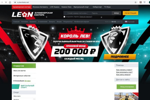 Кракен маркет kr2web in