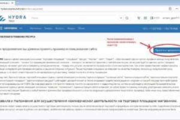 Kraken актуальный сайт