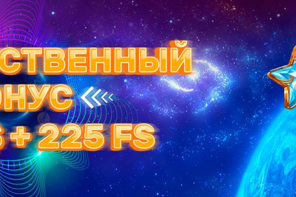 Kra41.cc Вход на сайт главная страница