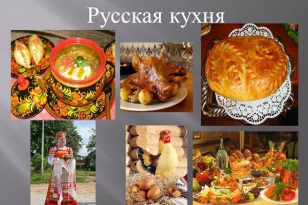 Официальный сайт даркнет