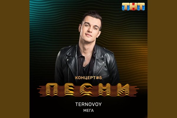 Кракен ссылка на тор официальная онион
