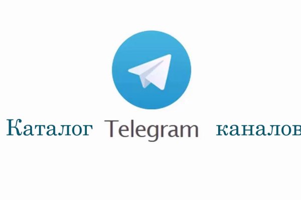Кракен вход ссылка kraken torion net