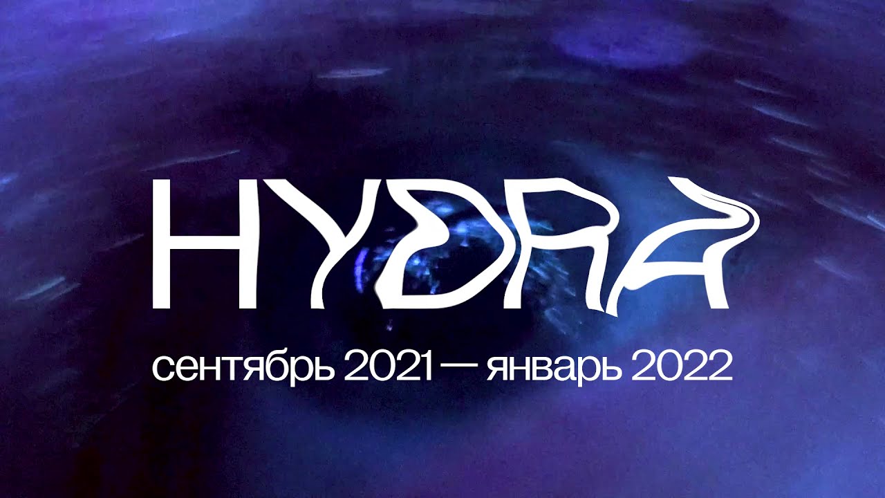 Кракен сайт 18