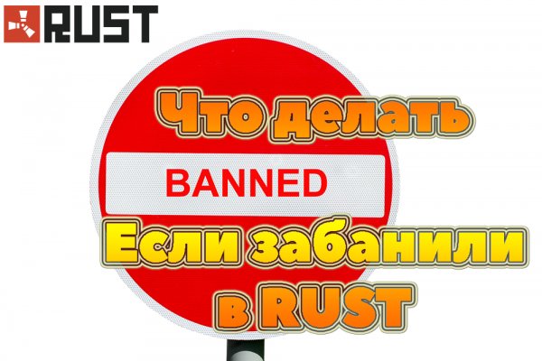 Скрытый интернет как войти
