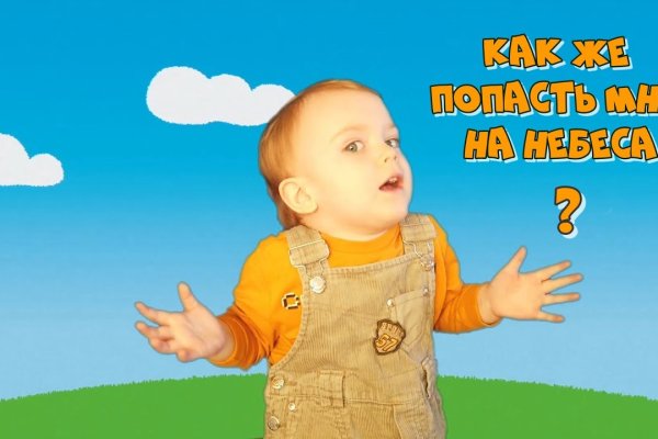 Кракен мефедрон