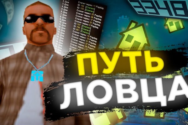 Кракен магазин наркоты
