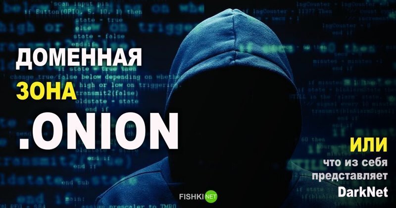 Пользователь не найден при входе на кракен