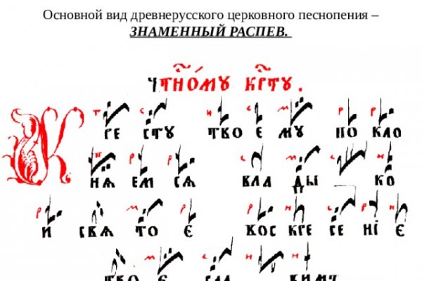 При входе на кракен пишет вы забанены