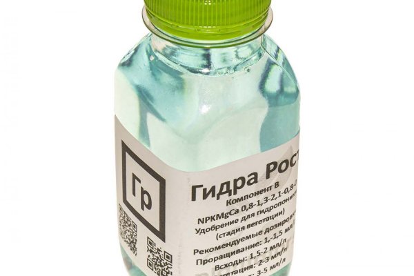 Кракен маркет что это такое