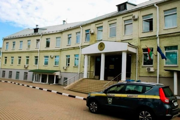 Кракен 15 ссылка
