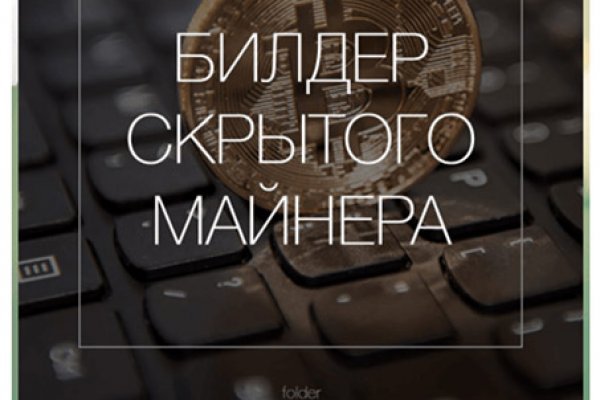 Kra37at