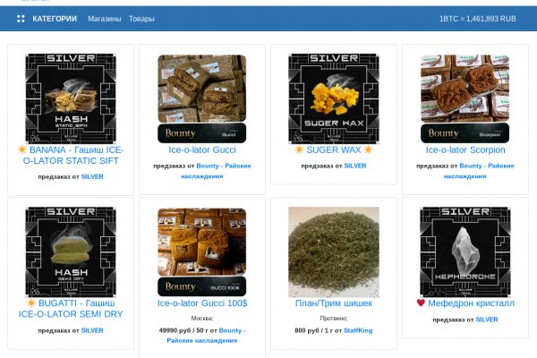 Kraken darknet kraken darknet 2n com