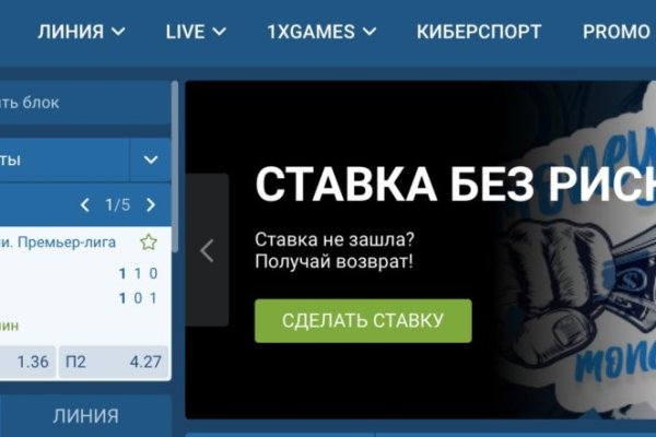 Рабочее зеркало кракен store