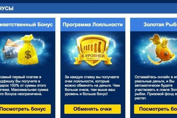 Kraken 2025 ссылка