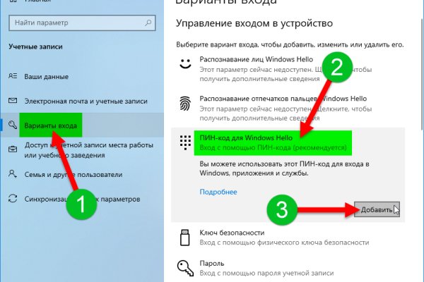 Kra35.cc Вход на сайт главная страница