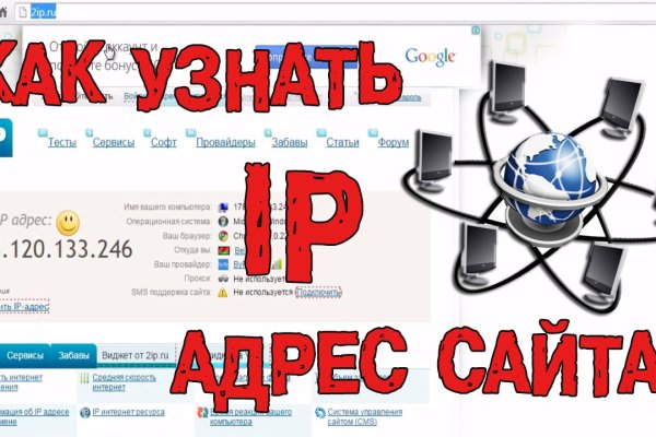 Что такое кракен в даркнете