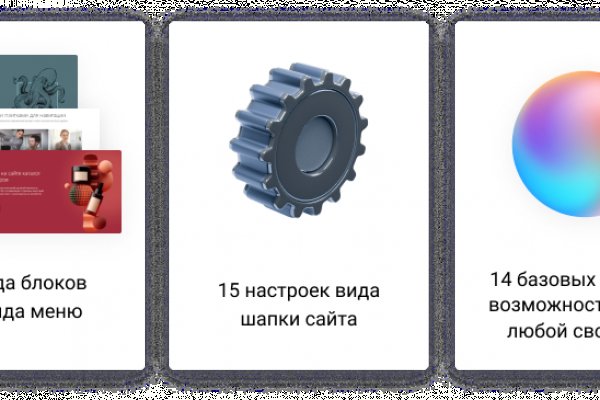 Кракен даркнет войти