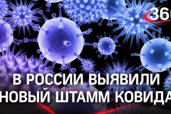 Кракен зеркало рабочее onion