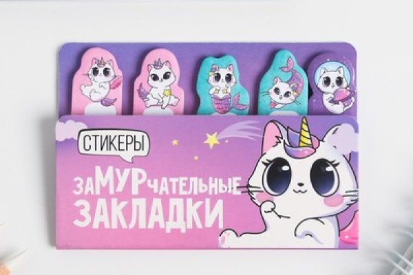 Кракен krk store com