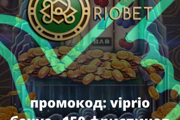 Кракен онион kraken dark link
