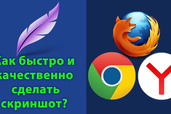 Kra39.cc Вход на сайт главная страница