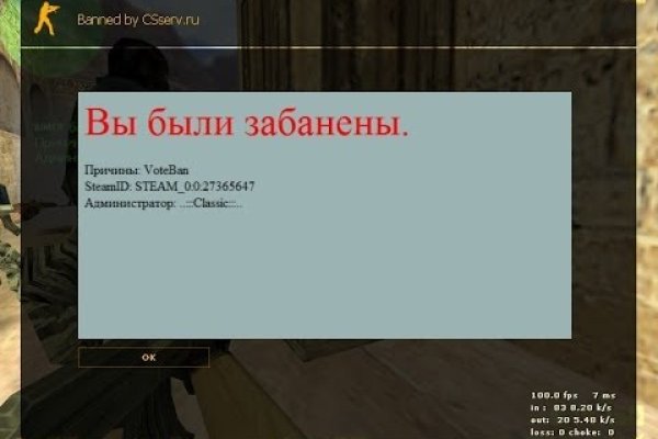 Кракен маркетплейс kr2web in площадка
