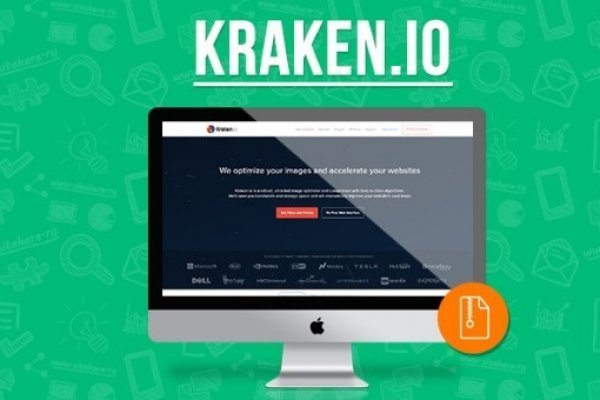 Кракен даркнет только через тор скачать