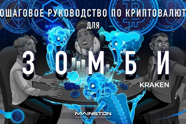 Kra49.cc