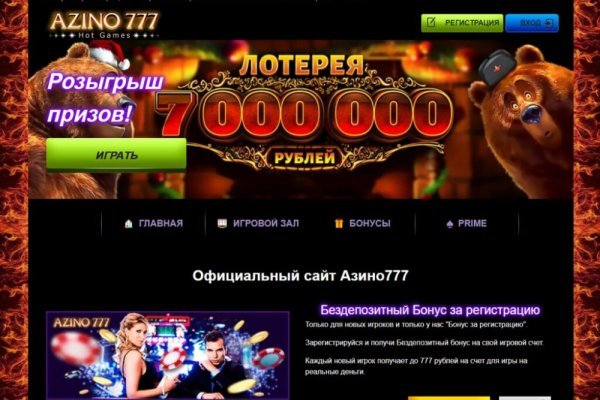 Кракен наркотики россия