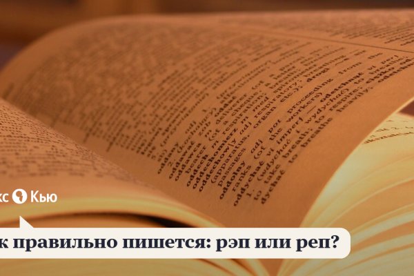 Кракен сайт kr2web in цены