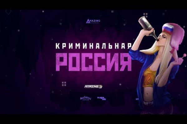 Кракен магазин зеркало