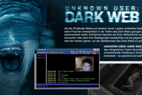 Кракен магазин kraken4am com