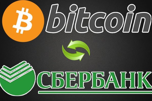 Кракен маркетплейс что
