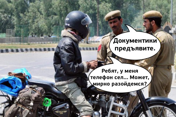 Магазины с наркотиками