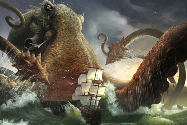 Kraken ссылка для тору