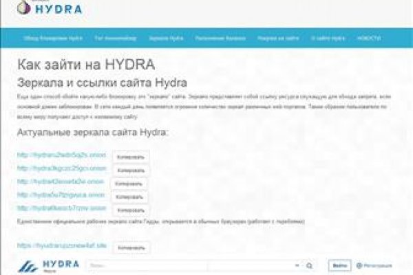 Кракен 20 at