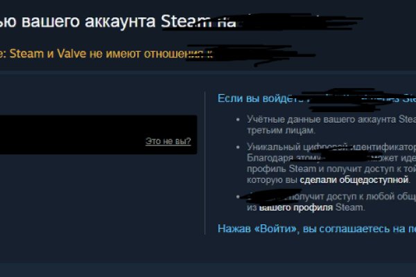 Кракен 9ат