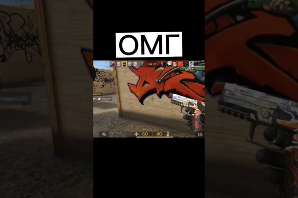 Craken что это