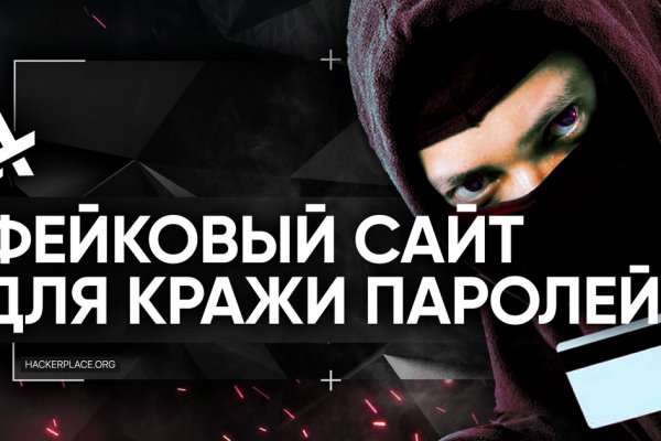 Кракен маркет только через тор скачать